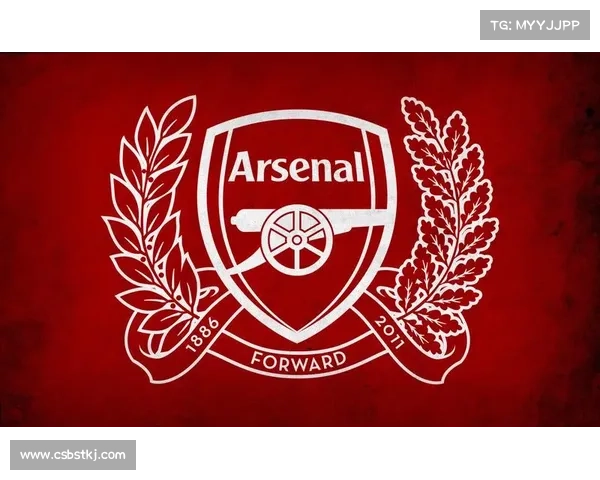 探讨阿森纳队徽红色蕴含的历史象征意义与深厚文化精神根源内涵脉