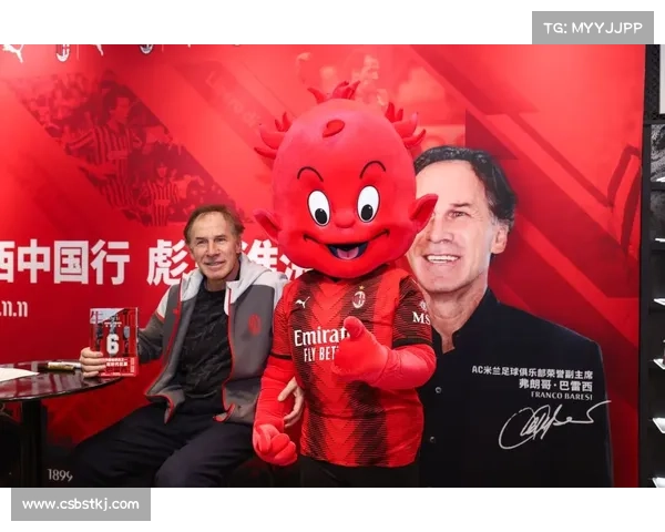 奥利塞：红色斗志与伟大梦想的追求与传奇历程